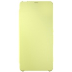 Dėklas Sony Xperia XA Flip Style SCR54 Lime Gold